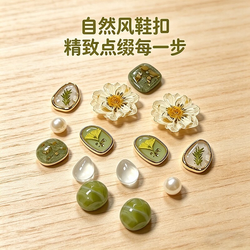 森系洞洞鞋花鞋配饰装饰配件diy卡扣适配Cross/Crocs卡