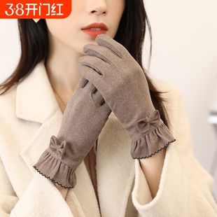 手套薄款女冬天春秋款德绒棉弹力骑车防风保暖加绒防寒触屏电动车