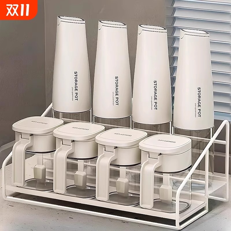 轻奢日本油壶自动开合不滴不挂