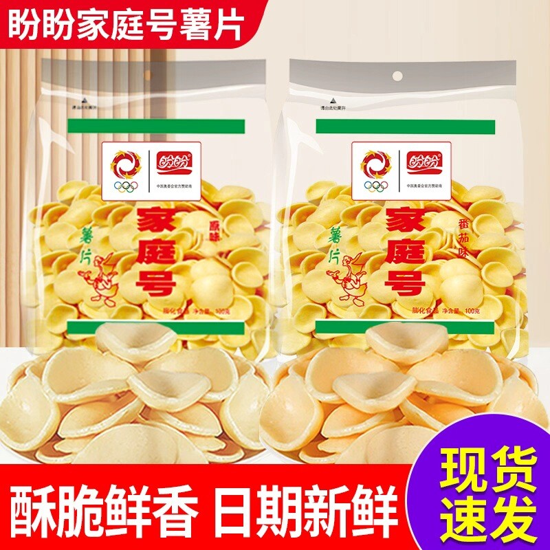 盼盼家庭号薯片虾条膨化零食图片