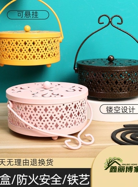 简约手提式铁艺蚊香盒子香炉