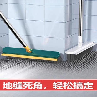 缝隙刷浴室清洁刷卫生间专用地板刷刷子长柄刷地硬毛洗地厕所地缝