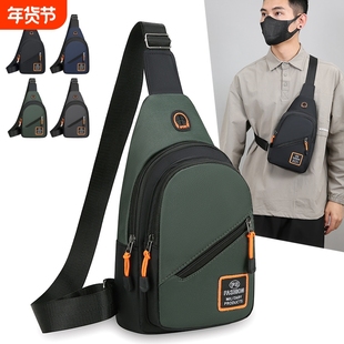 斜挎包男款潮牌潮流胸包男士背包腰包运动单肩包手机男女生小挎包