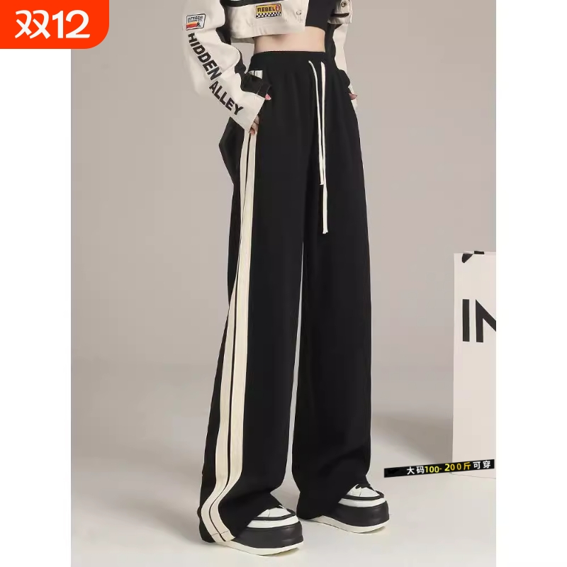 黑色运动裤女2025秋季新款宽松休闲卫裤冬裤子学生直筒阔腿裤大码