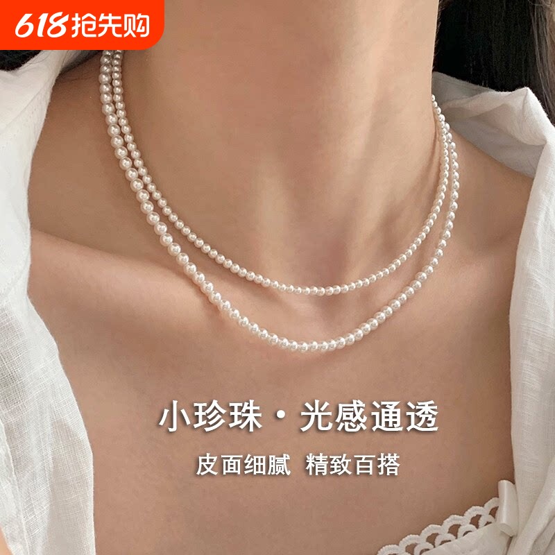 珍珠项链女2026新款爆款锁骨链轻奢小众高级感颈链精致不掉色正圆