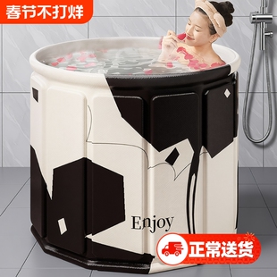 桶大人折叠成人家用沐浴桶浴缸专用全身浴桶儿童洗澡盆洗澡桶泡澡