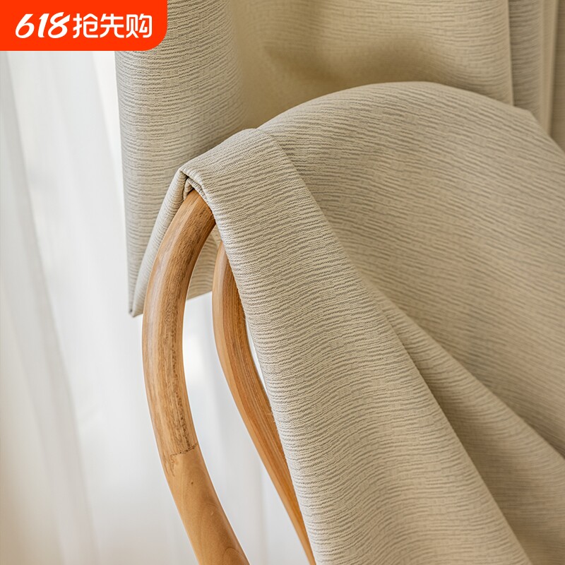 奶油风窗帘卧室全遮光棉麻2025新款帘客厅高级感成品窗帘遮光布