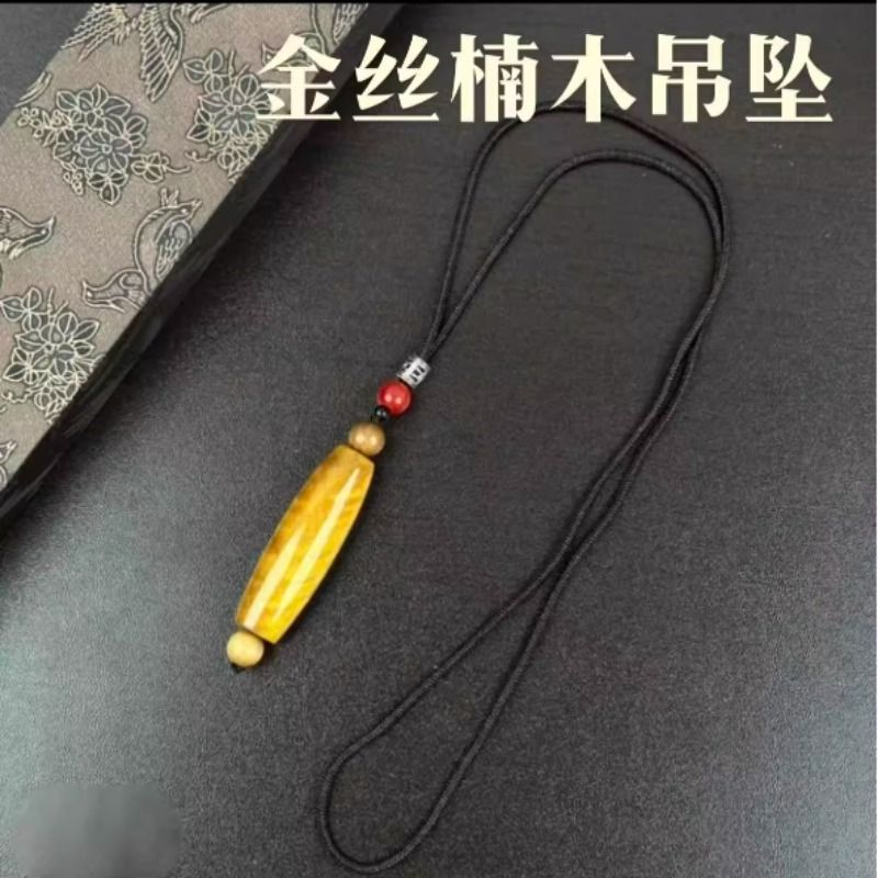 VZZS天珠金丝楠木佛珠阴沉木项链吊坠绳纯手工挂件满水波纹平安
