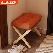 小凳子换鞋凳门口家用矮凳折叠客厅沙发凳茶几搁脚凳办公室脚踏凳