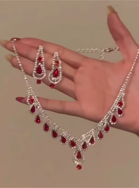 zoozmomo超闪红色锆石项链耳环女新娘晚礼服锁骨链高级感颈链