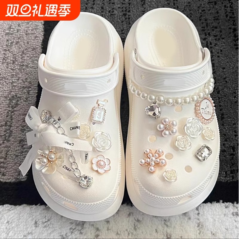 适配于crocs洞洞鞋配饰小香风高级感珍珠链条鞋花装饰diy配件