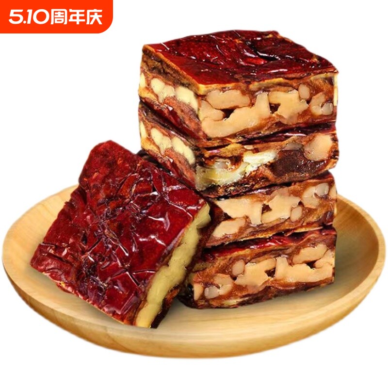 原味枣仁派新疆特产红枣夹核桃仁夹心枣糕真空包装孕妇休闲小零食