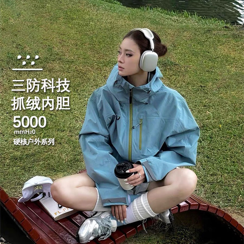 美式复古潮牌冲锋衣2025春秋新款户外防风防水登山服情侣夹克外套