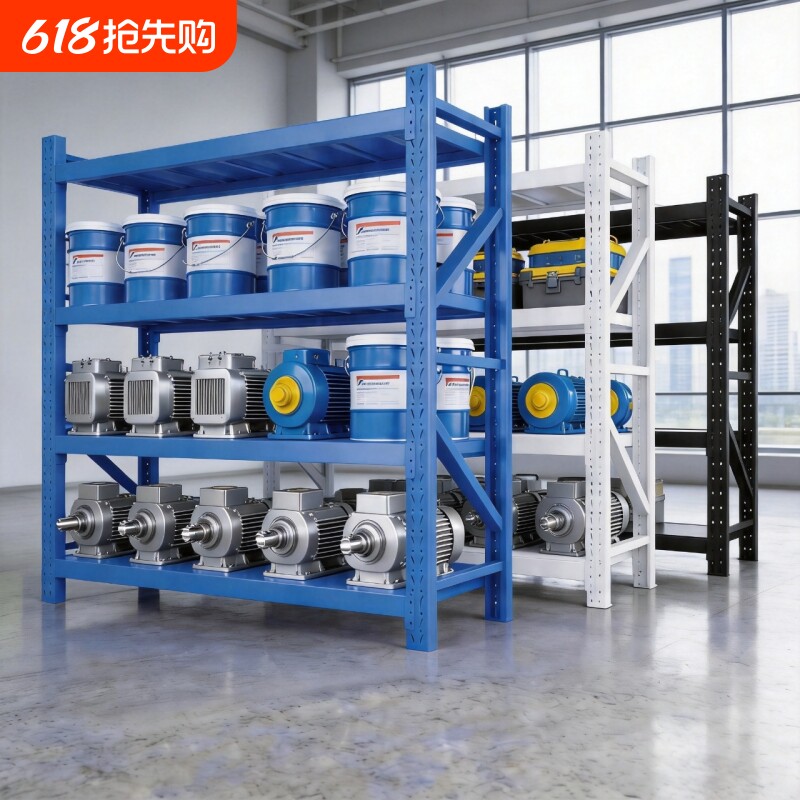 货架多层铁架子收纳家具架超强承重多层货物架储物阳台置物架