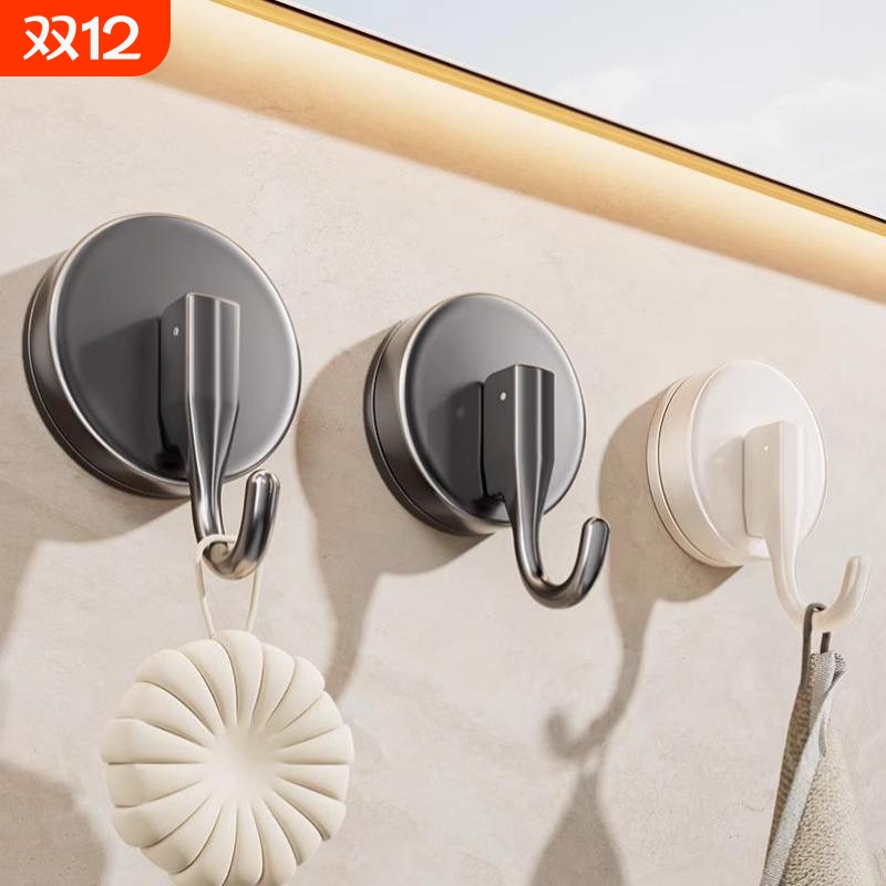 免打孔毛巾粘钩子吸盘式挂钩真空浴室厨房卫生间瓷砖钩玻璃卧室