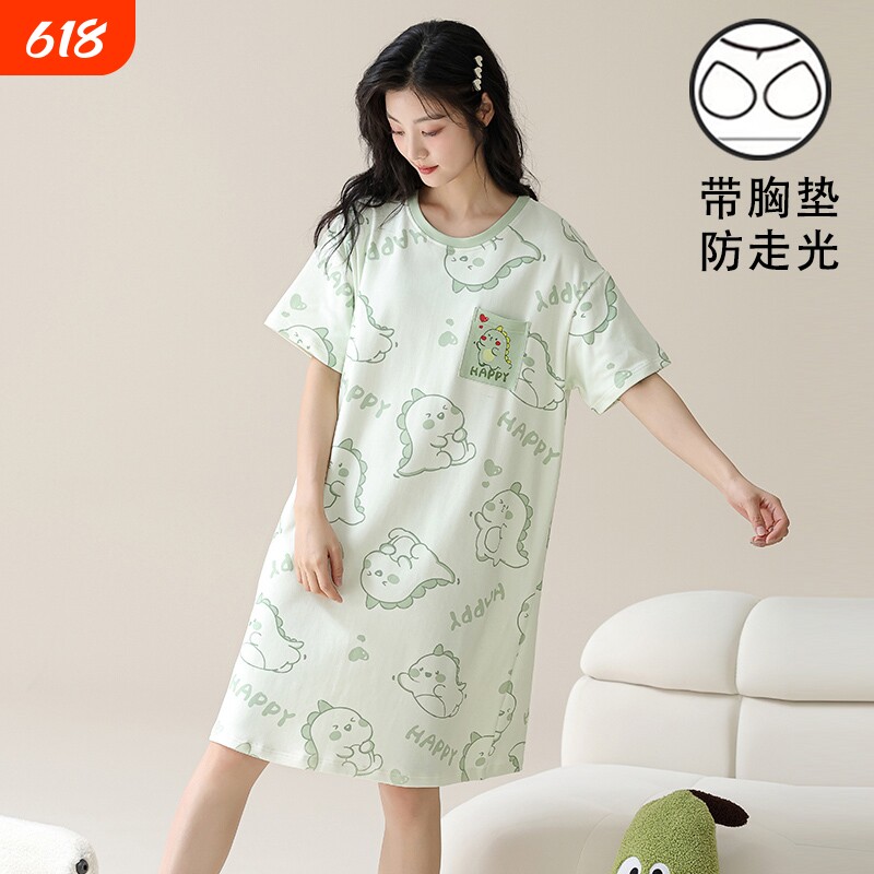 2025可爱女士睡衣带胸垫小恐龙新款睡裙短袖夏季可外穿家居服薄款