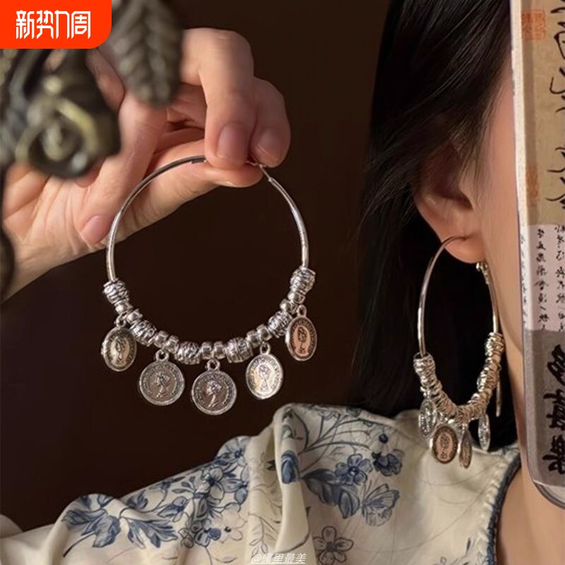 五曜同辉~易梦玲同款民族风银色耳圈女高级感流苏耳环大圈圈耳饰