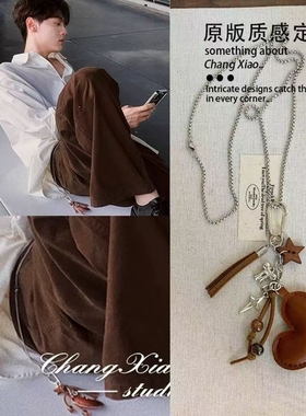 田栩宁同款棕色皮质爱心挂件项链小众高级百搭多功能长款简约配饰