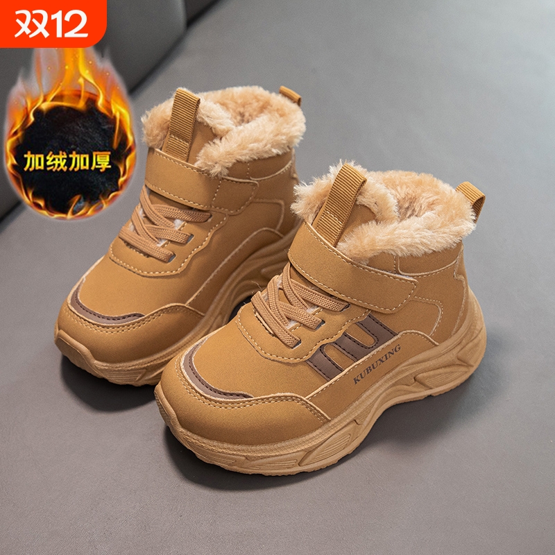 儿童大棉鞋子加绒加厚保暖鞋女童鞋2025冬季新款男童软底运动鞋子