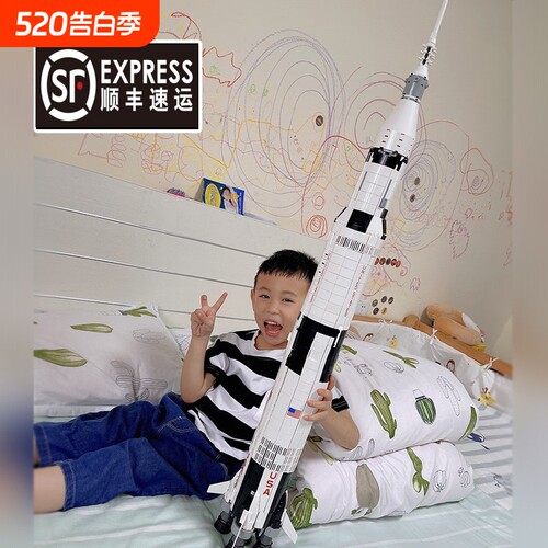 【爆款】航天系列宇宙飞船积木.