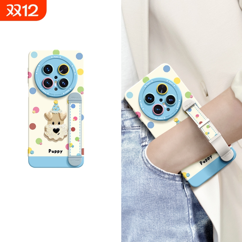 适用华为Mate手机壳大胡子小狗