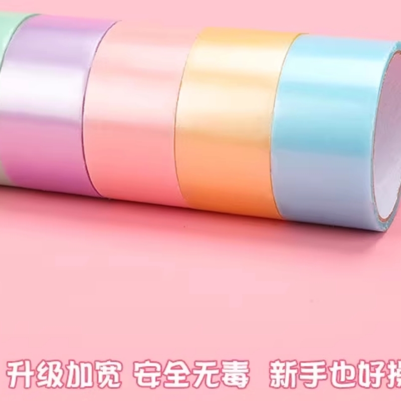 大号解压粘球胶带套装