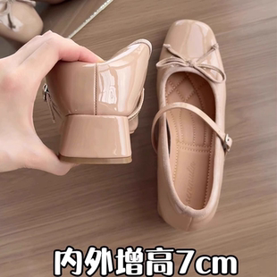 复古粗跟玛丽珍鞋 内外增高7cm裸色蝴蝶结芭蕾高跟单鞋 女2025新款