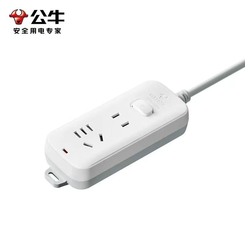 公牛插排插座2插位1.8米多功能家用一转多安全条形