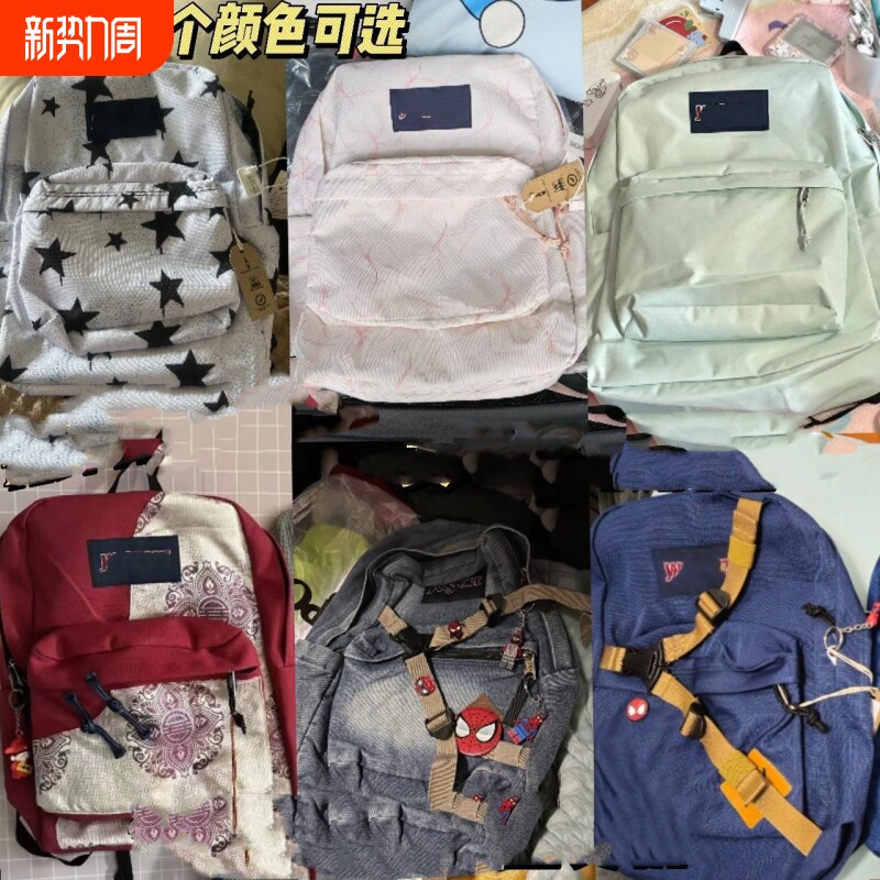 2025双肩包书包男女款美式网红初中高中生学生书包大容量防水背包