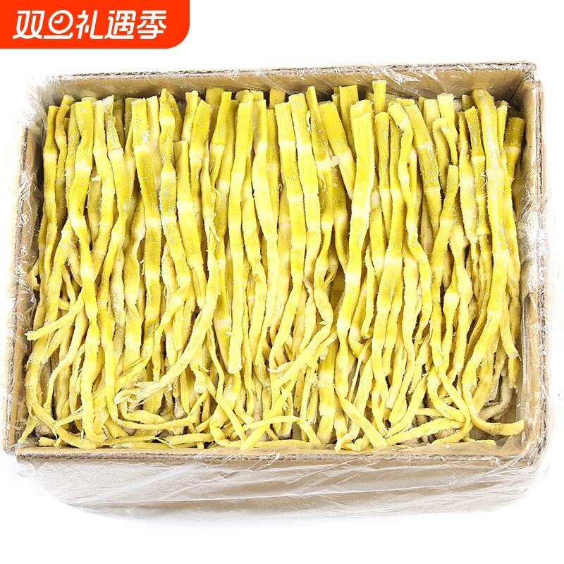 竹笋扁尖半干咸笋干农家自制嫩头腌笋安吉特产新鲜干货笋尖天目