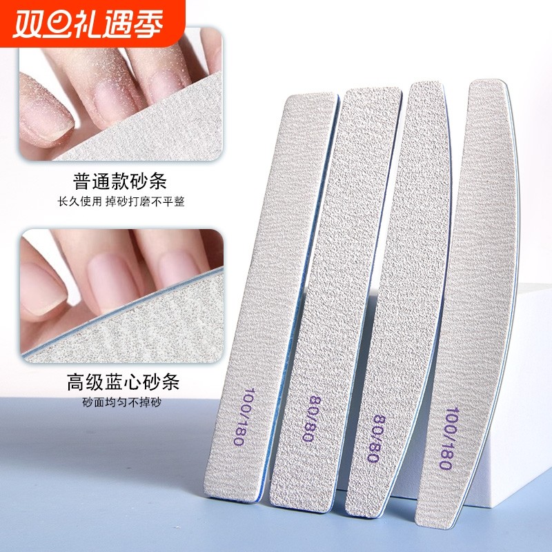 美甲搓条指甲锉磨砂美甲店专用打磨挫半月粗纱条耐用双面修甲型搓