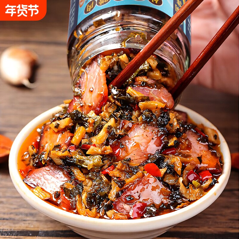 瘦外婆菜预制菜腊肉下饭菜咸菜湘西熟食湖南特产开味正宗香辣瓶装