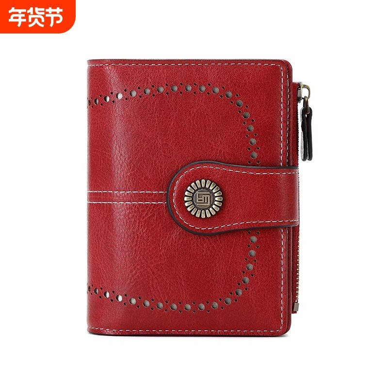 新款RFID防盗刷女士零钱包多卡位搭扣皮夹欧美时尚短款拉链高级感,箱包皮具/热销女包/男包,钱包,淘宝优惠券,粉丝福利购,淘宝优惠卷