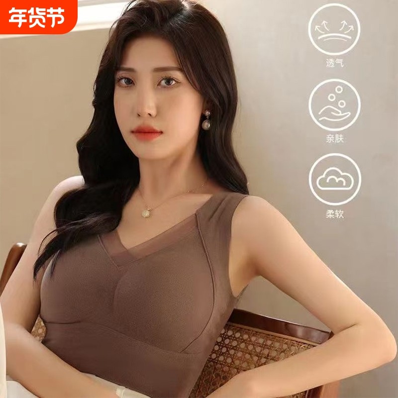 蕾丝边有绒贴肤无袖保暖背心舒适轻柔贴身自带胸垫裸感发热羊毛,女士内衣/男士内衣/家居服,保暖背心,淘宝优惠券,粉丝福利购,淘宝优惠卷