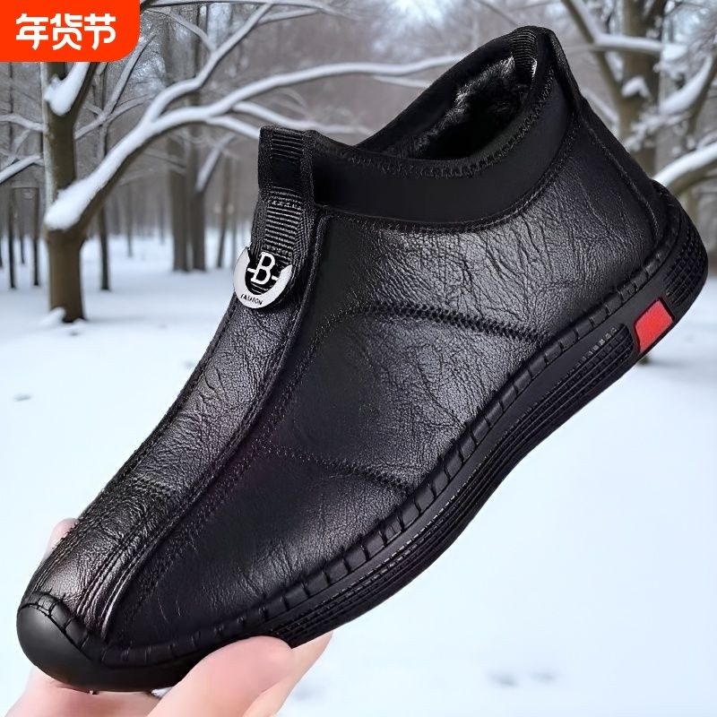 单棉同款男鞋软底加绒加厚棉鞋秋冬男士一脚蹬休闲皮鞋爸爸鞋抗寒