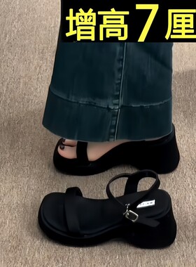 意尔康心选坡跟一字带凉鞋女