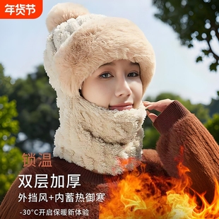 2024冬季加绒加厚帽子毛球帽围一体防风帽围脖护耳保暖包头一体帽