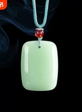 仿和田玉青玉羊脂玉无事牌吊坠男女款流行饰品玉牌玉石面包牌项链