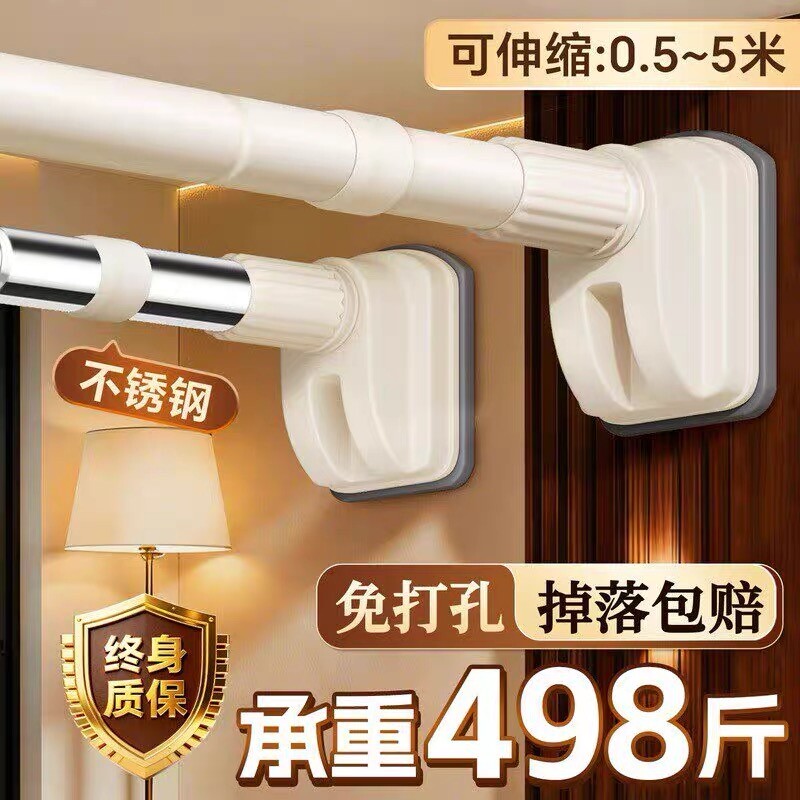 免打孔伸缩杆强力承重晾衣杆阳台晒衣架卫生间衣柜杆支撑挂衣横杆