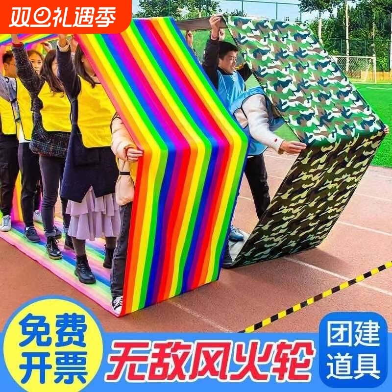 趣味车轮滚滚游戏|超5000次加购