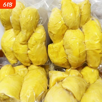 泰国5A级液氮榴莲肉冷冻有核特价无核商用批发新鲜当季鲜果干尧