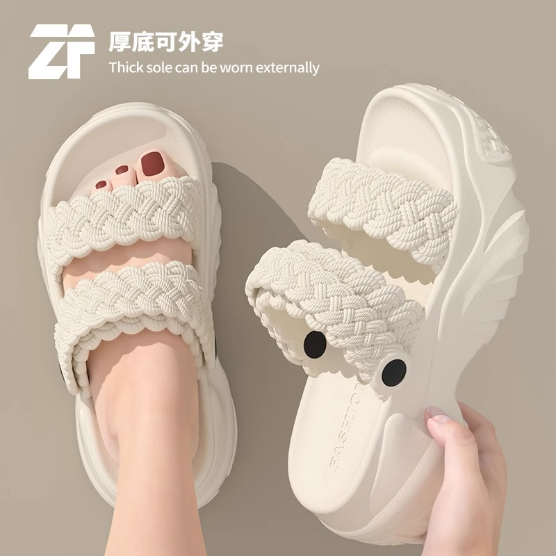 休闲沙滩凉拖鞋女士2025夏季新款踩屎感厚底增高外穿防滑防臭凉拖
