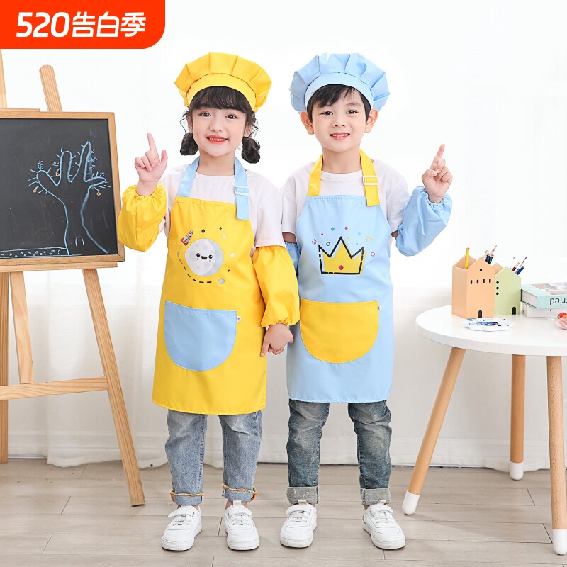 围裙儿童三件套幼儿园画室绘画美术防水画画衣宝宝吃饭罩衣反穿衣