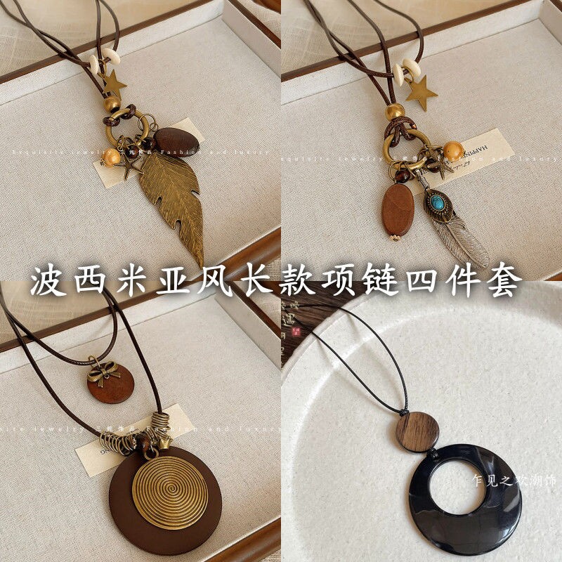 新中式禅意羽毛项链女波西米亚民族风双层叠戴长款毛衣链配饰吊坠