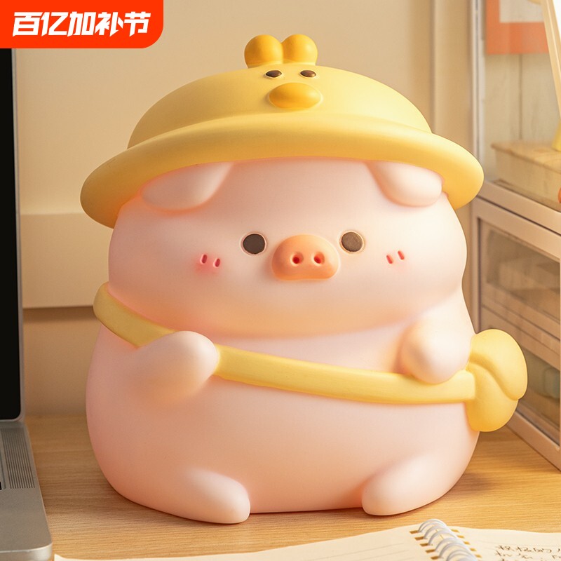 网红小猪存钱罐2026新款只进不出女孩大号容量成人儿童男储蓄钱罐