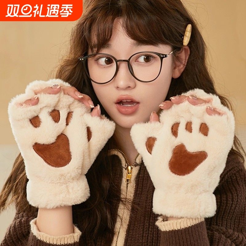 可爱熊掌毛绒半指手套女冬季加厚保暖防寒学生猫爪露指骑行男猫咪