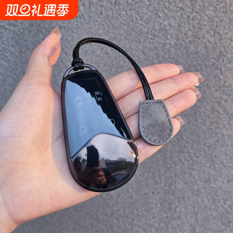 岚图梦想家evFREE+汽车钥匙套