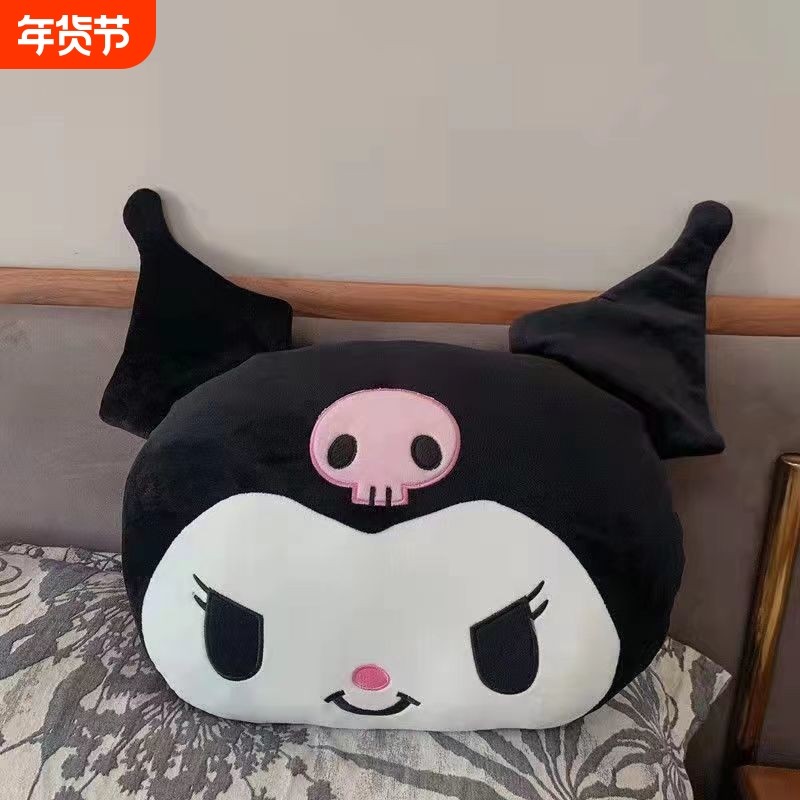 可爱日系库洛米玩偶抱枕暖手插手小恶魔靠垫毛绒玩具生日礼物女,玩具/童车/益智/积木/模型,毛绒/玩偶/公仔/布艺类玩具,淘宝优惠券,粉丝福利购,淘宝优惠卷
