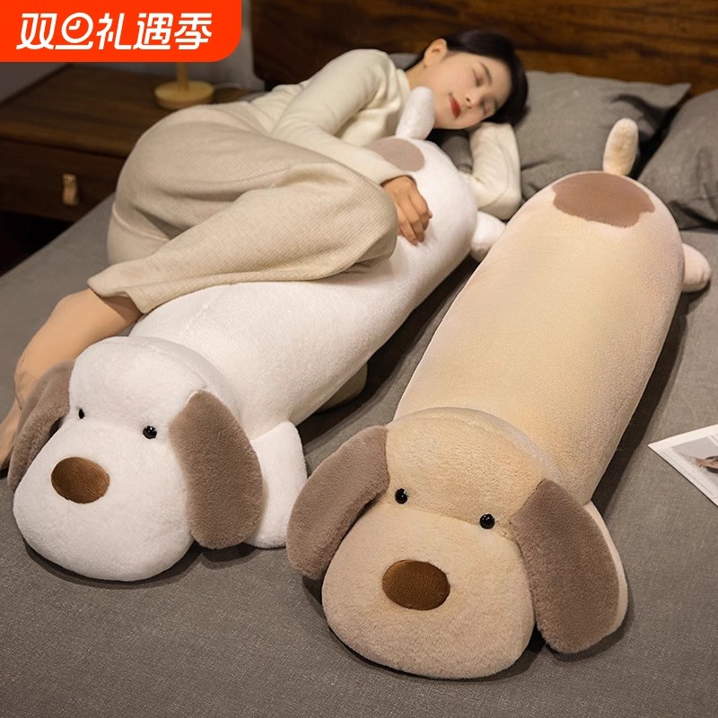 可爱长条枕头卧室抱枕女生睡觉床上夹腿侧睡床头靠垫男生款大靠枕
