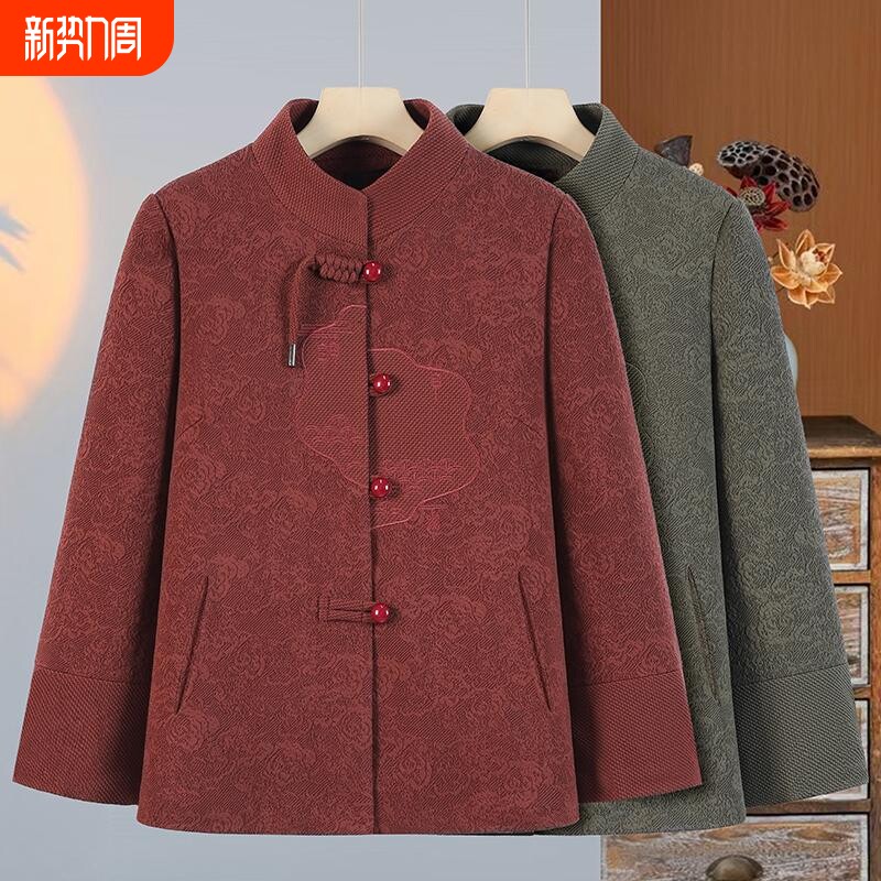 中老年人妈妈新中式国风外套2026女装奶奶喜婆婆唐装上衣大气开衫